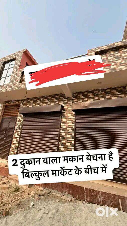 PLOTS  FLATS  JAR SE MAKAN  SALE DELHI NCR