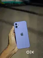 Iphone 12 purple
