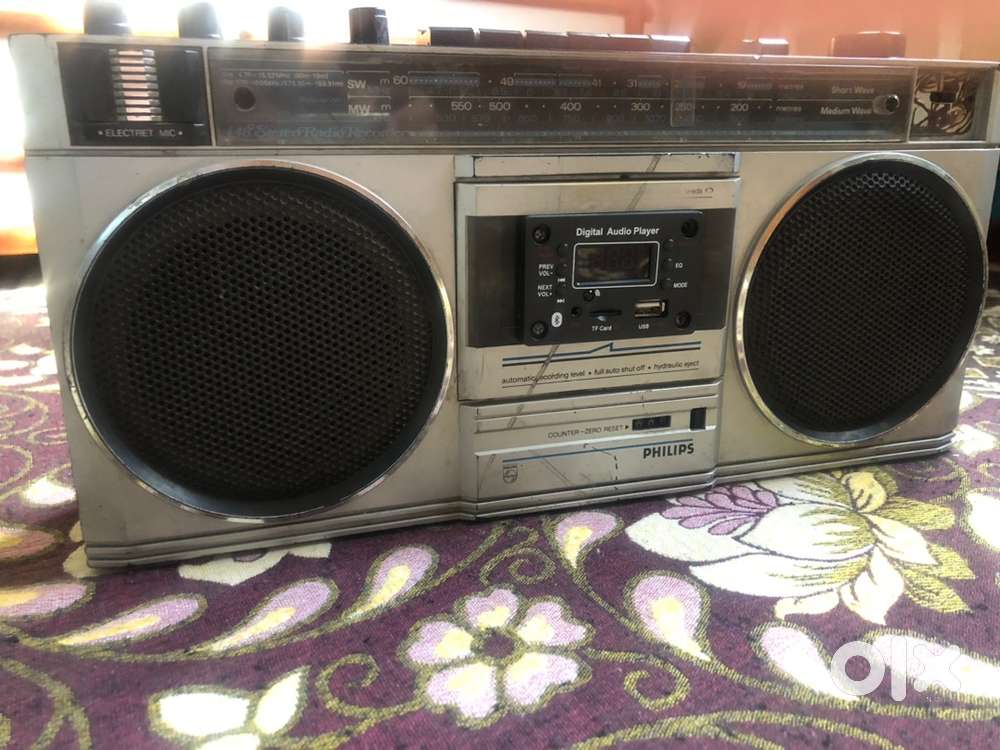 Philips 488 stereo radio