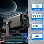 Auto Focus smart android Projector - FHD -Multimedia Entertainment