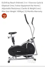 excercise cycle 2 in 1