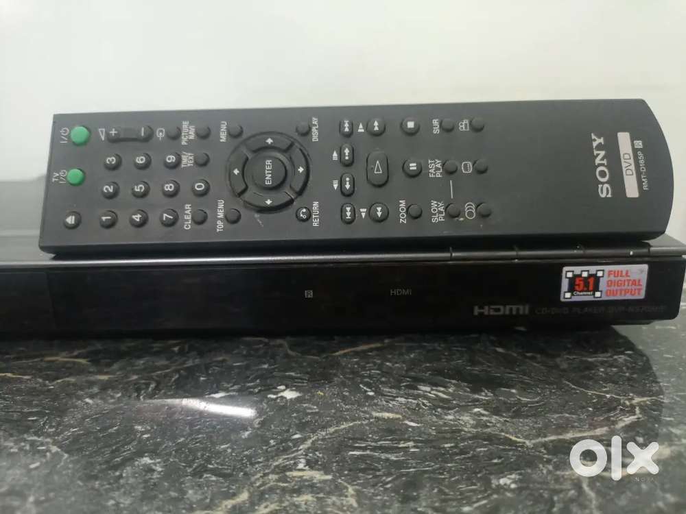 DVD player HDMI channel