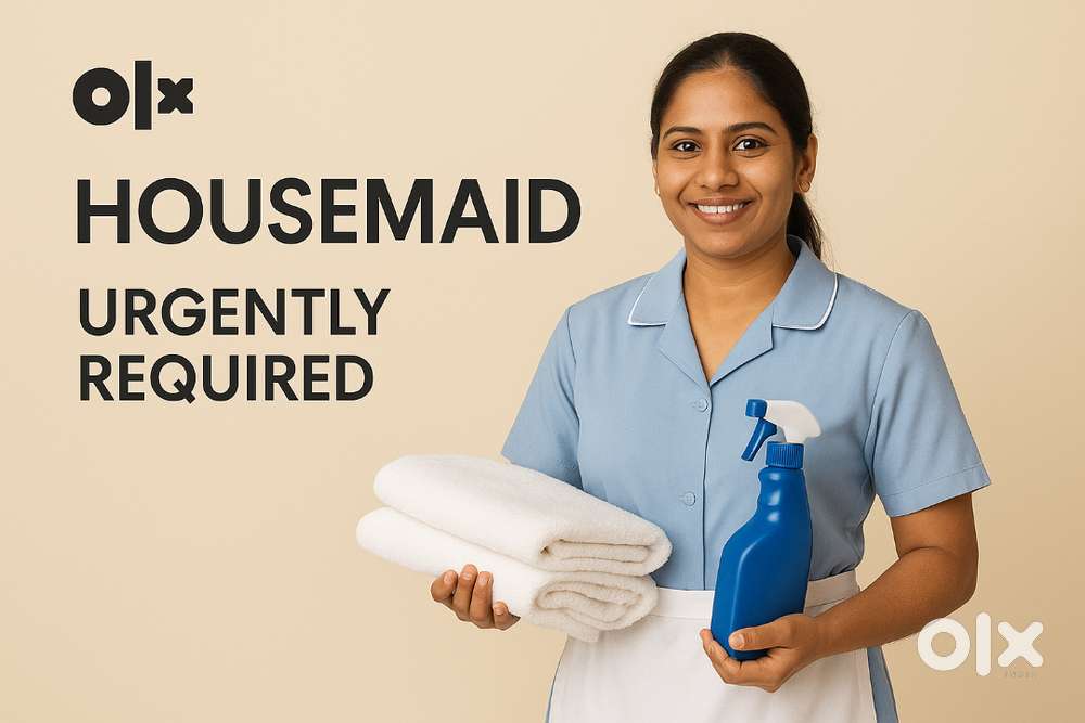 Housemaid(ഹൗസ്‌മെയ്ഡ്).