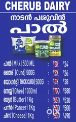 Shop keeper, sales promoter