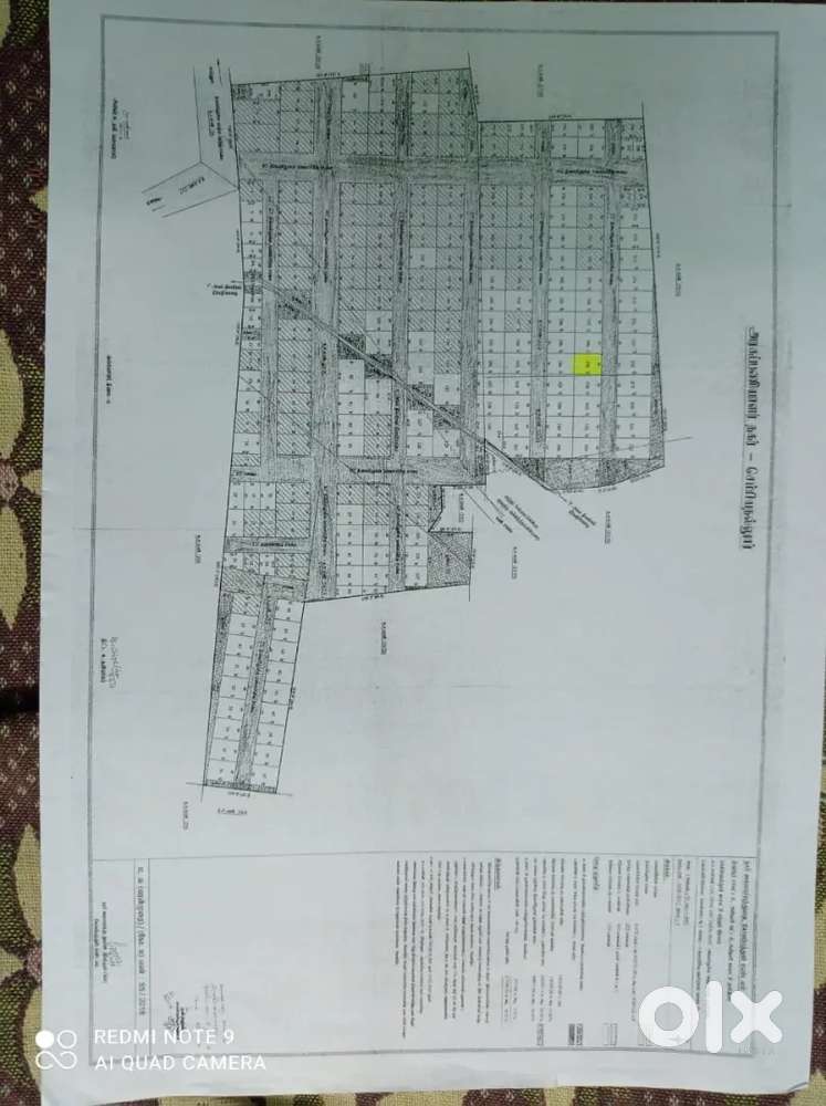 வடக்கு பார்த்த 1200சதுரடி சைட் விற்பனைக்கு