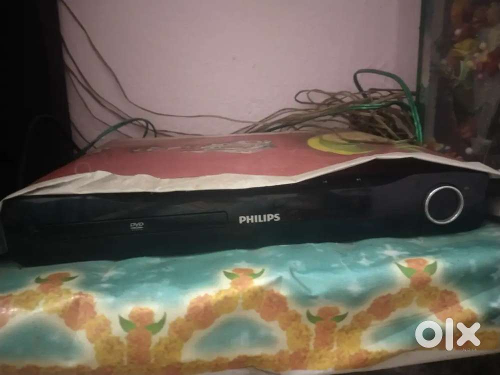 Philips home theatre