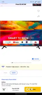 Infinix smartLED