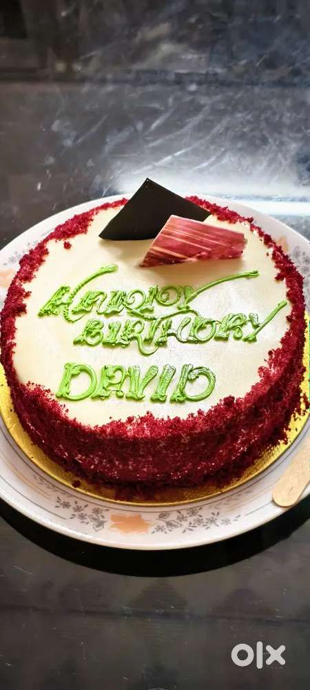 ബേക്കറി സെയിൽസ്മാൻ