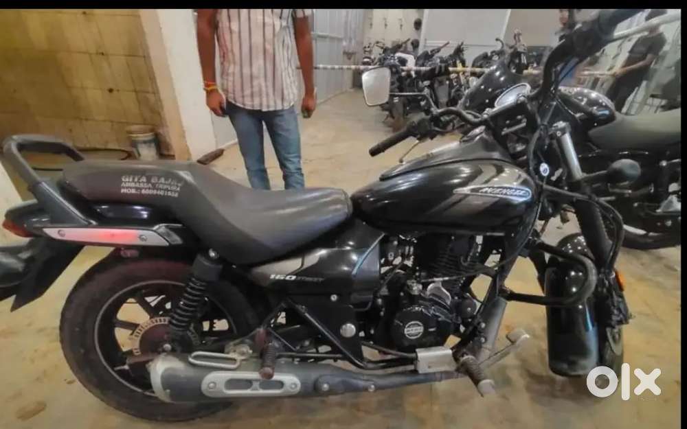 Avenger 160 price 76000