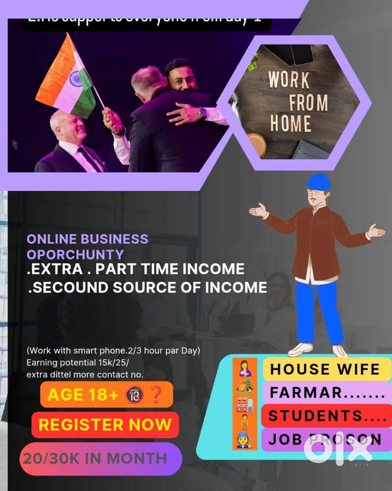 Online business oporchunty