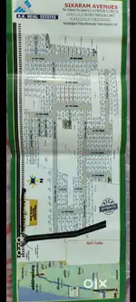 Thindivanam project contact