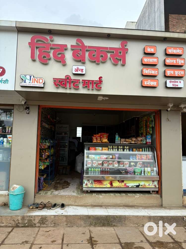 Well running conditions bakery sell