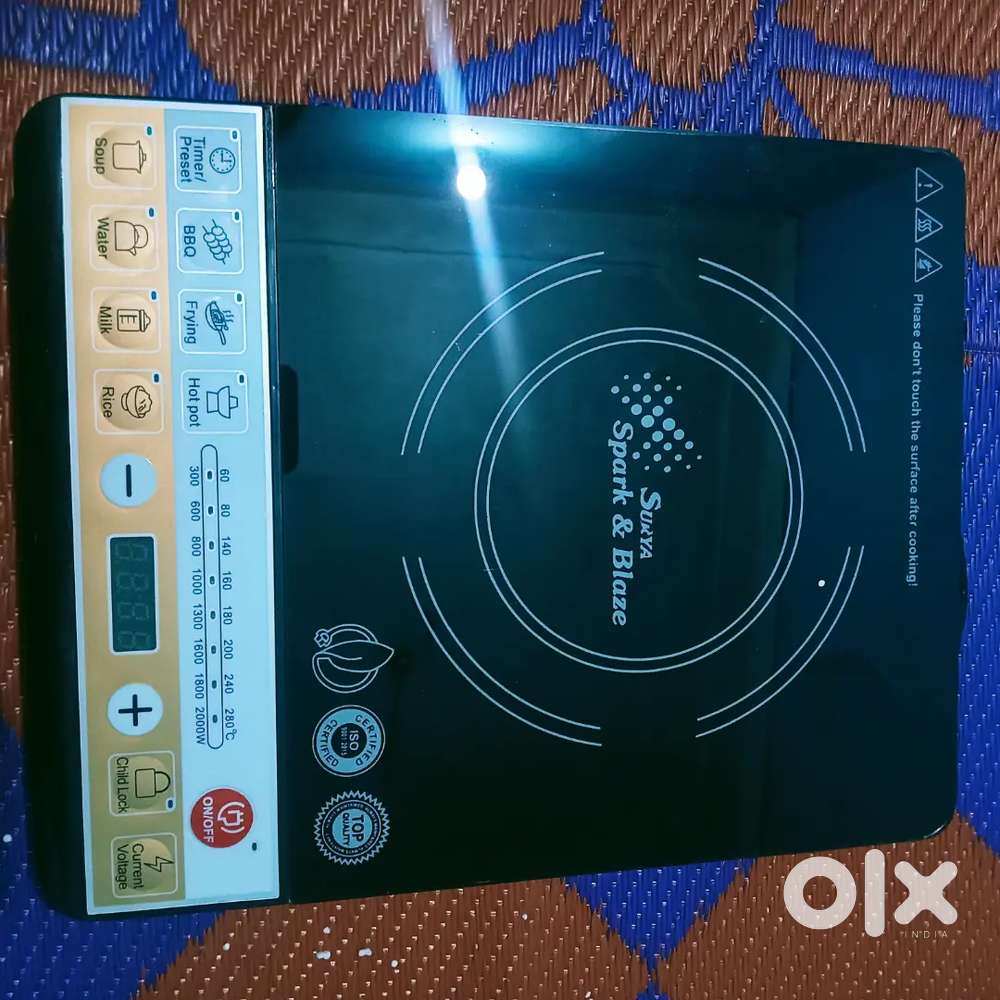 Surya induction chulha
