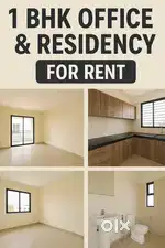 1 BHK OFFICE & RESIDENCY BUNGALOW UNIT FOR RENT AT PRATIBHA NAGAR