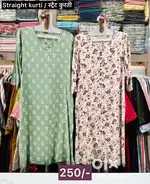 Wholesale kurtis , ladies kurtis