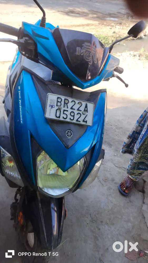 Koi program nahi hai