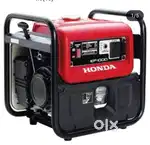 Generator (Petrol) for house electricity 1kw