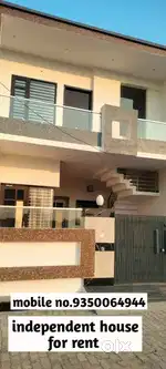 Independent house for rent in kurukshetra huda sectors