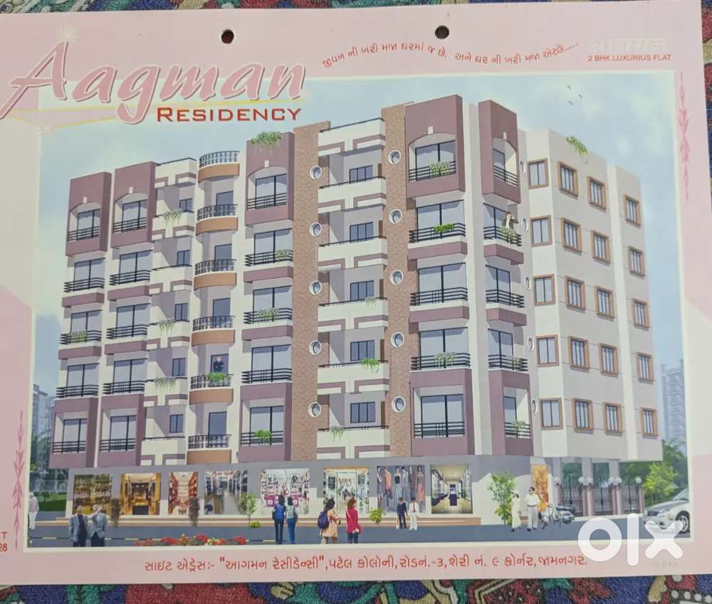 2-BHK semi furnished Appartment (Negotiable)