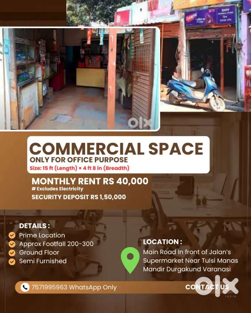 Commercial space for rent.