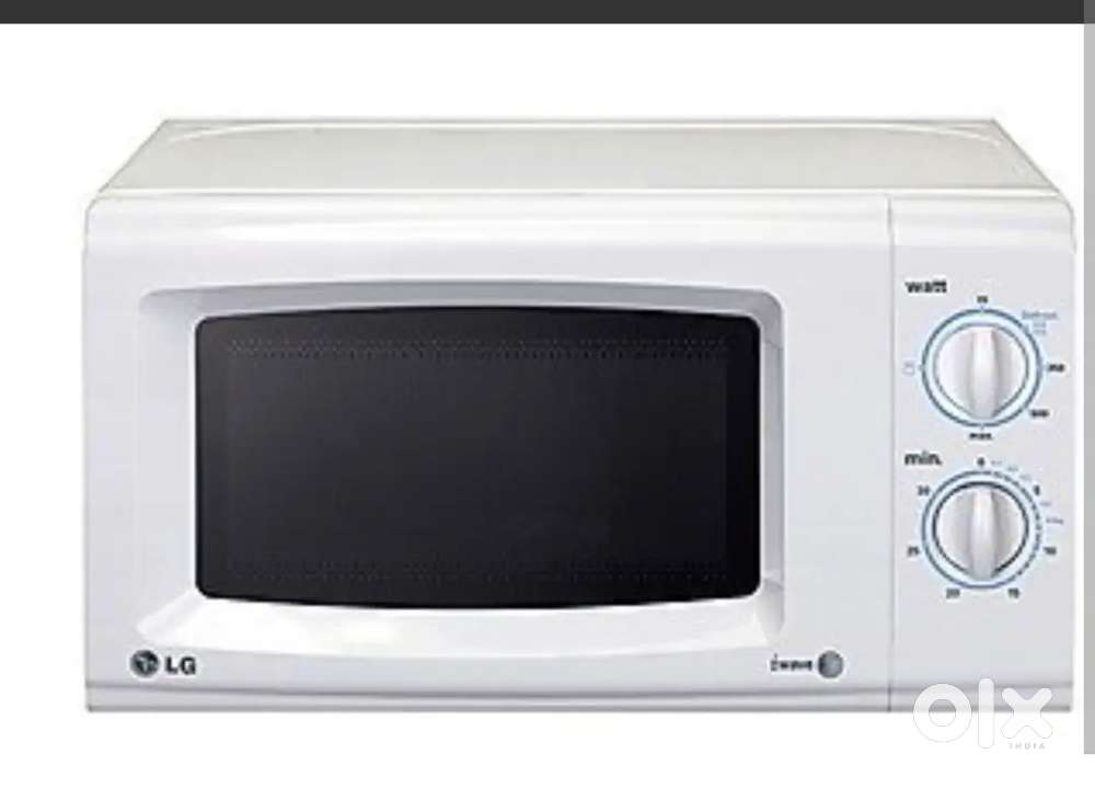 Microwave oven Lg
