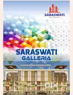 Shop available on rent in Noida Extension