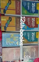Class 12th medical stream ncert books