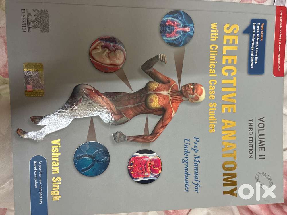 Vishram Singh selective anatomy volume 1 and 2