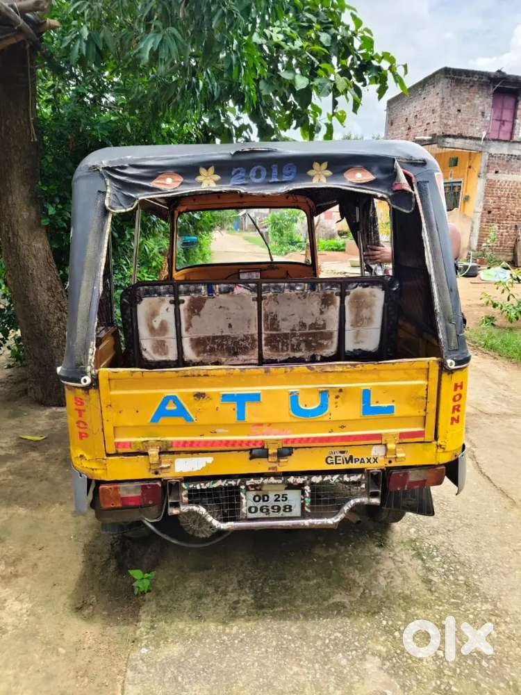 Atul Gem paxx