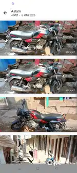 Fast owner
