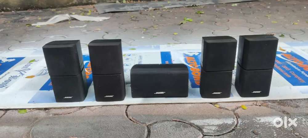 Bose am 15 series 2 with 5 Bose cubes