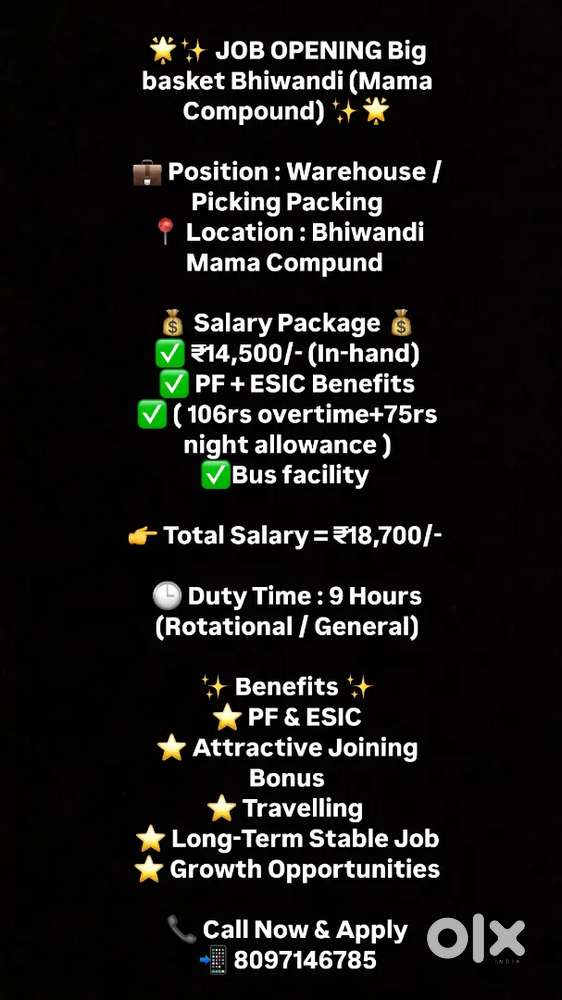 Jobs in bhiwandi
