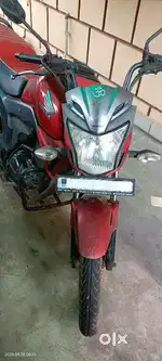 Honda trigger