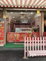 RAJAHMUNDRY ROSE MILK