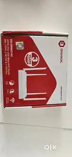 Router for Sale
