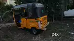 Bajaj RE60 2024