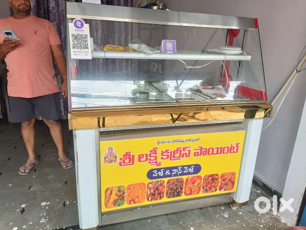 Curry point 8box l, no need to buy anything 74,999/-