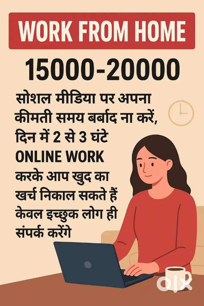 Online work