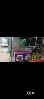 Tea stall stand