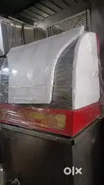 Bekary warmer