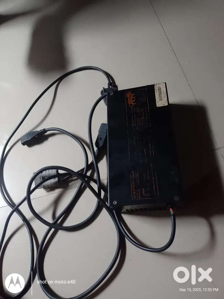 EV CHARGER