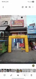 Boy required at mobile shop