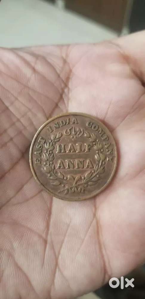 Old coin for sale