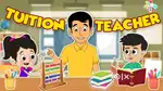 Home Tution