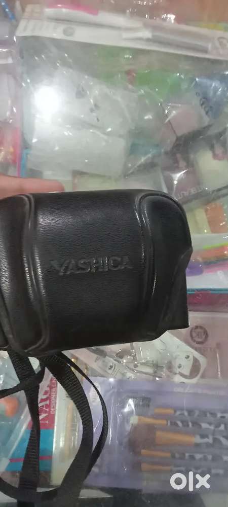 5 years ago camera