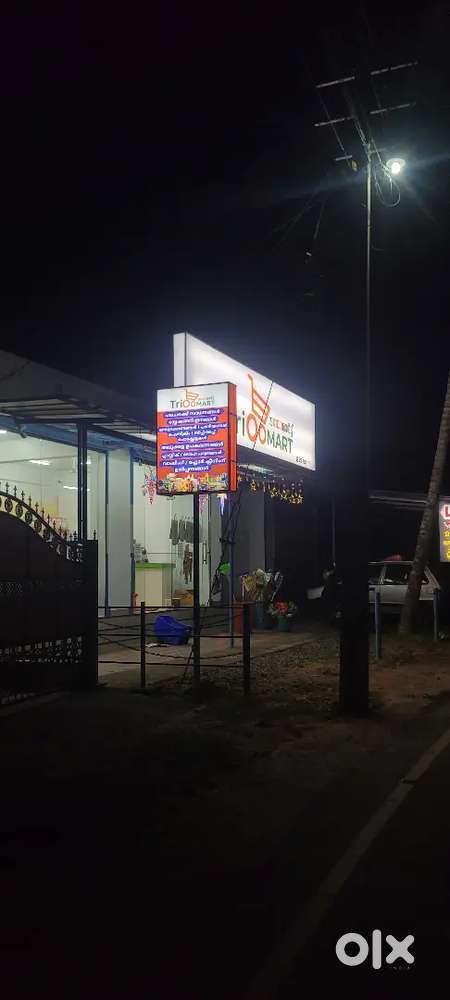 URGENT RECRUITMENT BILLING, PACKING & SELLING For TRIOOMART