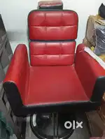 Parlour chair