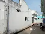 House land