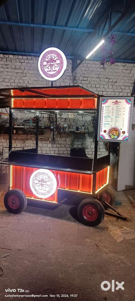 Food carts