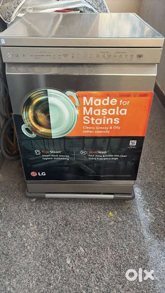 LG Dishwasher Rarely Used